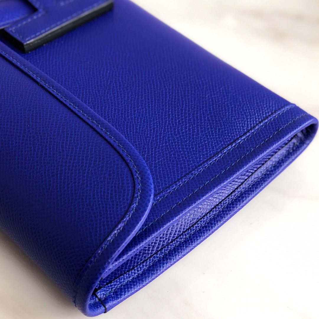 에르메스 지제 엘란29 일렉트릭블루